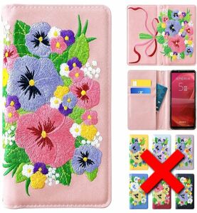 【美品】Xperia X Compact（SO-02J）ケース カバー 手帳型 手帳ケース スマホケース パンジー刺繍 ピンク