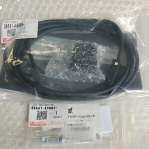 ダイハツ純正ナビ用USBアダプター&ナビゲーションロック新品未使用