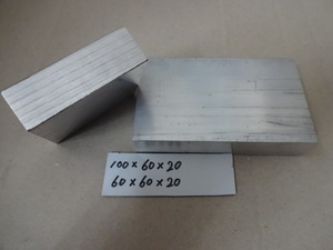 * aluminium board edge material thickness 20.100 60 ②. plate block duralumin postage 230 jpy *