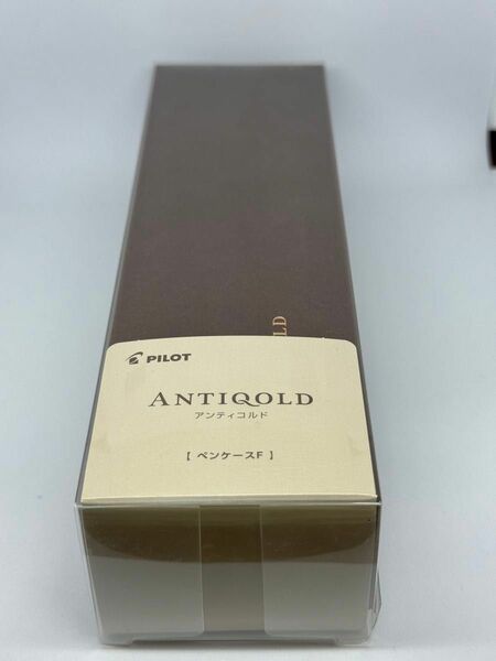 PILOT ANTIQOLD（アンティコルド）ペンケースF AQPSF-01F ダークブラウン