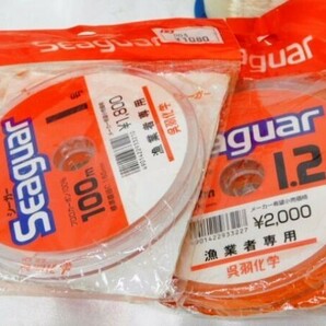 T306★釣り糸 23点 POINTY Seaguar ニュージャスト トヨフロンL 船ハリス フロロンカーボン 漁業者専用 総額約1万円 ★送料1020円～の画像3