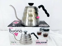 A304★Buono ヴォーノ HARIO ハリオ V60 コーヒードリップ ケトル ハリオ式珈琲 VKB-120 1.2L IH対応 ステンレス HARIO ★送料690円～_画像1