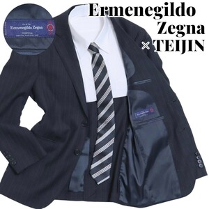 Ermenegildo Zegna エルメネジルドゼニア TEIJIN テイジン 背抜き 2つボタン ストライプ テーラードジャケット サイズ44 Mサイズ相当