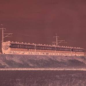 古い鉄道写真 ネガフィルム EF5861 白樺 他 列車 昭和 電車 （043001 の画像8