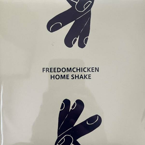 HOME SHAKE FREEDOMCHICKEN