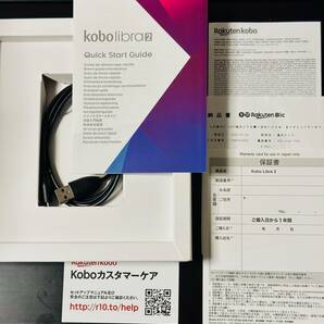 【美品・2024年1月末購入】楽天 Kobo Libra2 7インチ Wi-Fi 32GB ブラック 保護ケース(ネイビー色)付きの画像6