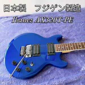 日本製 フジゲン製造 Ibanez AX320T-PE