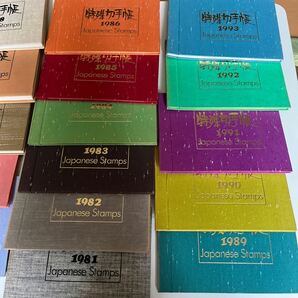 使用済み切手60サイズ箱つめ② 特殊切手帳１５冊の画像1