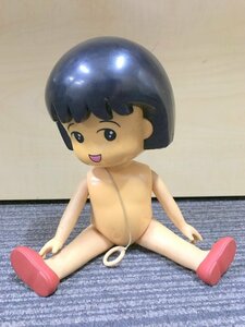 【動作未確認】タカラ ちびまる子ちゃん だいすきまるちゃん トーキング人形 プラヘッド 手足ソフビ 約30cm 1円~　S3312