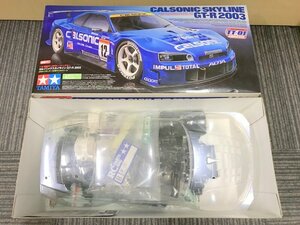 TAMIYA 1/10 電動RC TT-01 カルソニックスカイライン GT-R 2003 電動ラジオコントロールカー 組み立てキット タミヤ 1円~　S3206