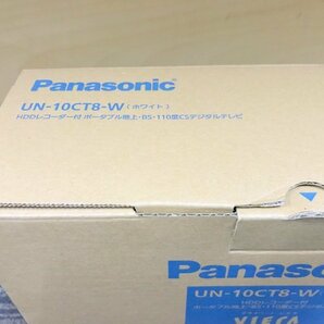 【通電動作未確認】Panasonic UN-10CT8-W HDDレコーダー付 地上 BS 110度CSデジタルテレビ ホワイト パナソニック 1円~ S3209の画像2