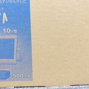 【通電動作未確認】Panasonic UN-10CT8-W HDDレコーダー付 地上 BS 110度CSデジタルテレビ ホワイト パナソニック 1円~ S3209の画像7