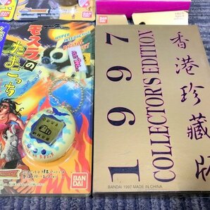 【未使用品】BANDAI ＃1800 TAMAGOTCHI 1997 香港珍蔵版 オスっち てんしっち 原人っち モスラ たまごっち 8個セット バンダイ 1円~ S3264の画像9