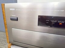 【動作未確認】YAMAHA AVC-3000DSP コントロールアンプ AVM-3000 パワーアンプ ヤマハ 1円～　Y6989*_画像3