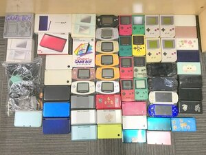 【ジャンク品】Nintendo ゲームボーイ アドバンス カラー ポケット DS Lite 3DS SONY PSP PSVITA 他 56個まとめ 任天堂 ソニー 1円~　S3282