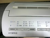 Panasonic F-YC120HMX 衣類乾燥除湿機 パナソニック 1円~　S3294_画像4