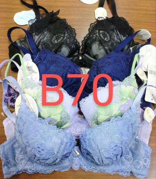 ブラジャー　B70　 4枚セット