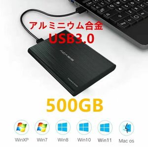 【新品ケース】WD製500G大容量/外付けハードディスク/外付けポータブルHDD