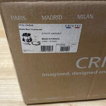 クリステル cristel L STRATE 13個セット フランス製 鍋 ストックポット フライパン ステンレス made in france_画像2