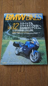 BMW BIKES Vol.12