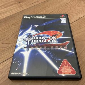 【PS2】 ドラッグ オン ドラグーン2 -封印の紅、背徳の黒-