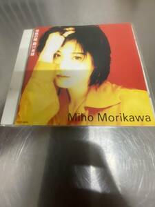 森川美穂 アルバム CD 情熱の瞳 MIHO MORIKAWA レンタルアップ品