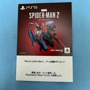 【即日対応】PlayStation5 “Marvel's Spider-Man 2” プロダクトコード 本編ダウンロード版コードの画像1