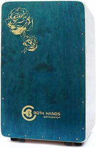 BOTH HANDS ROSE CAJON BHC-RBL ローズカホン ボスハンズ 調整可能なワイヤータイプ カホン リュックケース付属 カホンパッド付属