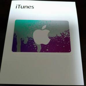 iTunes ギフトカード 3000円の画像1