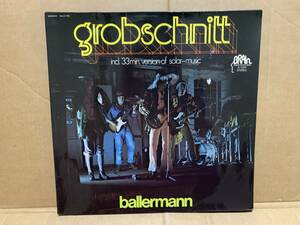ドイツ2LP Grobschnitt / Ballermann 2nd album(1974) 