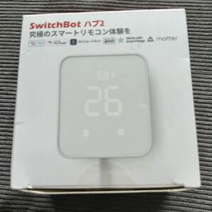 【未開封】SwitchBotハブ2の画像2