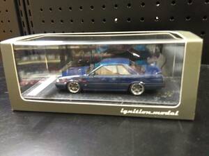 新品未開封品　1/43 Nissan Skyline GTS-R (R31) Blue Black 2　イグニッションモデル