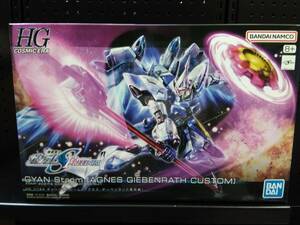 新品未開封品　HG 機動戦士ガンダムSEED FREEDOM ギャンシュトローム（アグネス・ギーベンラート専用機） 1/144スケール プラモデル