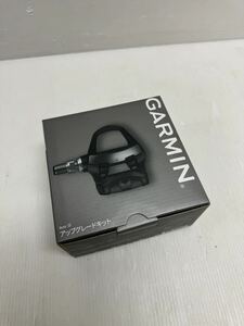 GARMIN Vector 3S アップグレードキット