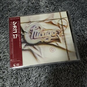 シカゴ「Chicago 17」国内盤 シール帯 旧規格 税表記なし CD 未開封新品