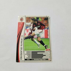 WCCF 2007-2008 アルベルト・ジラルディーノ Alberto GILARDINO AC Milan