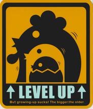 シール　おもしろ　ステッカー　ステッカー　LEVEL　UP_画像1