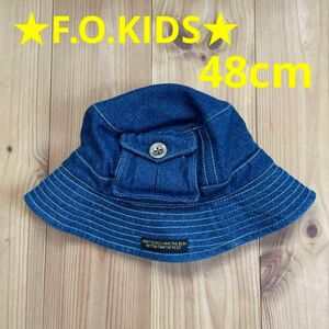 ☆美品☆F.O.KIDS デニムハット 48㎝