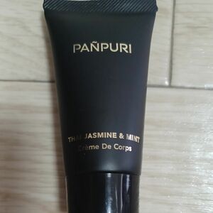 PANPURI ボディローション　30ml