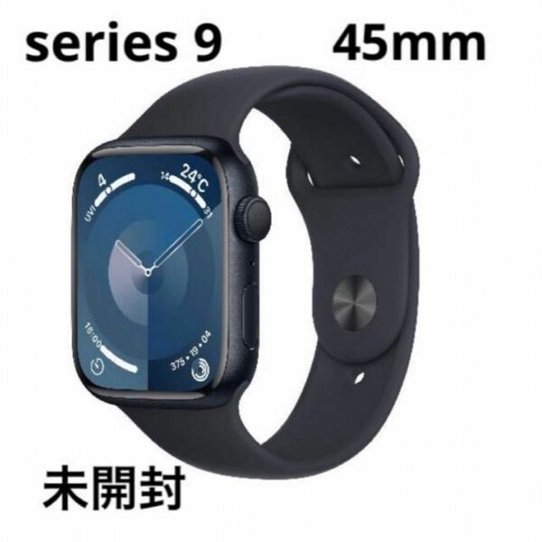 新品未開封　Apple Watch series 9 45mm ミッドナイト　スポーツバンド M/L