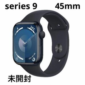 新品未開封　Apple Watch Series 9 45mm ミッドナイトスポーツバンド M/L 