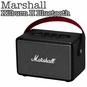 【極美品】Marshall Bluetoothスピーカー Kilburn II 完動品
