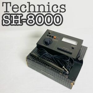 Technics