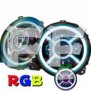 9インチ RGB LED ヘッドライト ジープ JL JLU 18~23年 JT 20~23年 HI.Low.DRL切替 車検対応 多彩 光軸調整 6500K ホワイト MS-GX9 2個