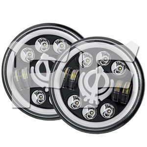 送料無料.. 7インチ LED ヘッドライト H4.HI.Low.ディライト JK TJ スズキ ジムニー ハマーH2 JEEP ホワイト 12V~24V 車検対応 JK-PF 2個