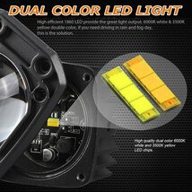 送料無料.. 30W LED フォグランプ 埋込式 ワークライト 作業灯 ホワイト/イエロー 12V/24V ジープ SUV UTV ATV ボート 4x4 ジムニー UM004_画像4