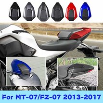 送料無料.. YAMAHA ヤマハ MT-07 FZ-07 2013-2017 リア シングル シート カウル ハンプ カバー 交換用 グレー MT-07-RTC-G 新品_画像7