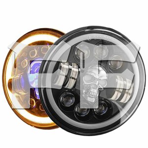 送料無料.. 7インチ LED ヘッドライト H4.HI.Low.ディライト ジープ ジムニー ハマー ドクロ RGB 多彩 12V~24V 新車検対応 JK-SULL-A 2個