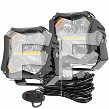 送料無料.. 新発売!! 5インチ 作業灯 LED ワークライト 50W スポット DRL ホワイト 遠距離照射 ストロボ ワイヤーハーネス ジープ ジムニー_画像1