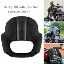 ハーレー ソフテイル ファット ボブ FXFB FXFBS 18-24 ヘッドライト フェアリング マスク ボディ カバー 光沢黒 ABS カスタム パーツ_画像6